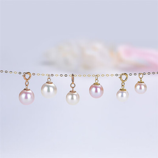 Xibanyuan 18K freshwater akoya perfect round bright light living mouth pendant lifting diy single pearl accessories spring buckle gold 4.5-5mm