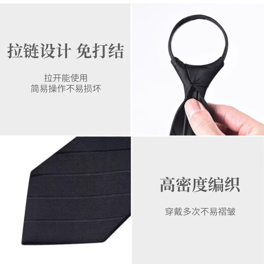Miao Yijia Tie Men, простой в матче галстук на молнии для брака Черный ленивый профессиональный формальный бизнес-галстук без узел [Business Blue и White Twill]