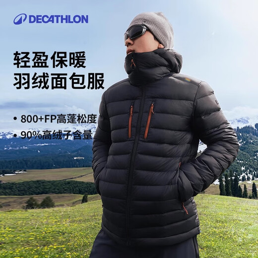 DECATHLON men's and women's down jackets with thickened inner liner, hooded and warm, regular jackets, bread jackets, light down jackets, men's style - black XL