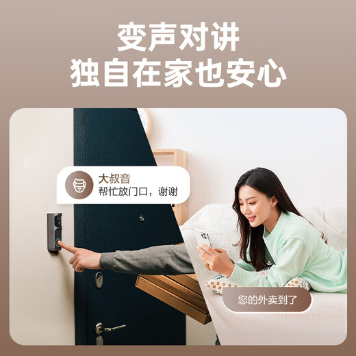 Lecheng Hogar inalámbrico Video de pez inalámbrico Video de 360 ​​grados Cámara panorámica de vigilancia de batería de gran angular sin enchufe en la entrada del cableado remoto del teléfono inalámbrico WiFi Cableado remoto