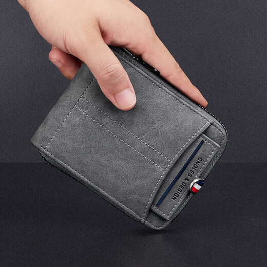
Cnoles men's short wallet fashion business multi-function leather wallet coin wallet gift box birthday gift for father boyfriend husband practical dream gray