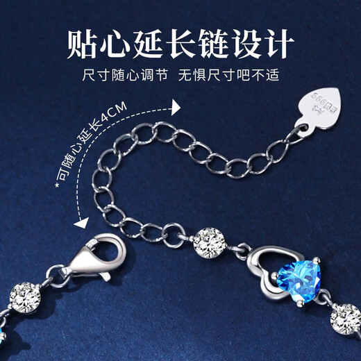 GLTEN Swarovski Zirconium Ocean Heart Silver Bracelet Birthday Gift Women's Anniversary Light Luxury Gift to Girlfriend and Wife