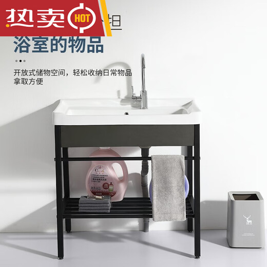 
Balcony hand sink ceramic washing basin stainless steel bracket wash basin laundry sink with washboard balcony ultra-deep washing 1048 single basin with drainage