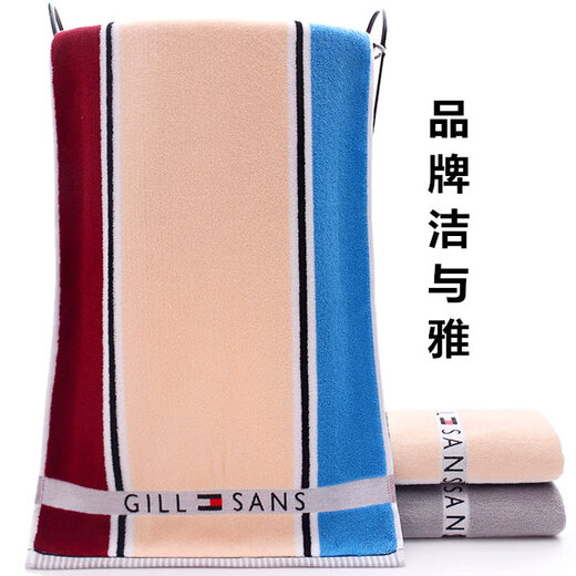 Jieyouya Towels Pure Cotton 100% Cotton Thickened and Extra Large for Face Washing, Absorbent and No Shedding, Adult Thick Xinjiang Antibacterial Bath Towels 2 (Article No. 0031) Thickened, Water Absorbent and No Shedding, 75x35cm Single Strip 120g 100% Cotton