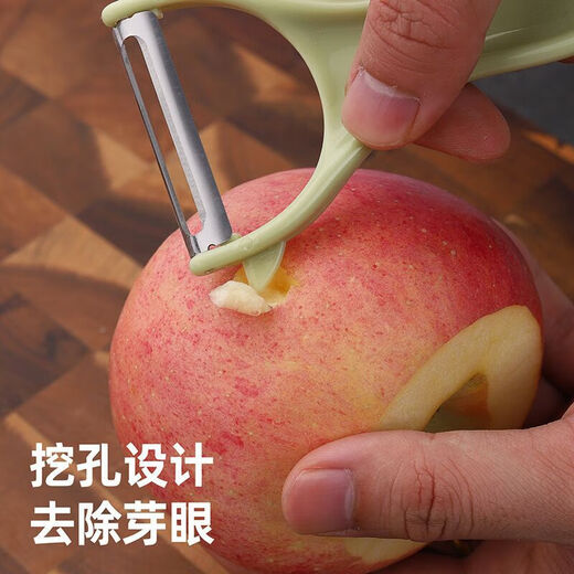 Peeling knife, kitchen multifunctional potato and apple peeling knife, melon peeling knife, 1 pack - random color