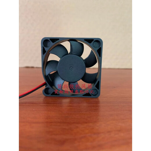 醉米（ZUIMI）通用爱玛新日小鸟等电动车充电器12V  4010  5010  散热风扇 48V   4010