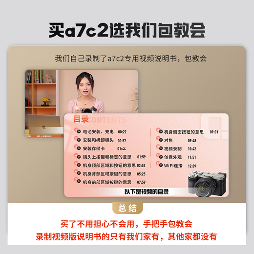 Sony Ant Photography Alpha 7C II New Generation Full Frame Dual Image Small 7 Mirrorless Digital Camera Sony a7c2 Creative Appearance Filter A7C2 Black Standalone + Tamron 28-75F2.8 Store Manager Recommended Package 1 128G Memory Card + Spare Battery + Card Color UV Third Generation