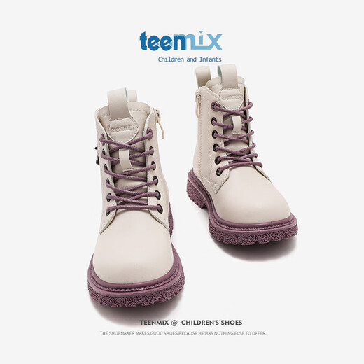 天美意（TEENMIX）天美意童鞋儿童靴子秋季新款女童英伦风时尚皮靴中大童马丁靴 米色 26 内长165mm脚长155mm