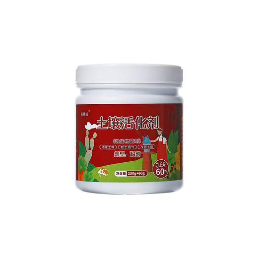 Activador de suelo de plantación de Ebay fertilizante de agua negra fertilizante de flores universal suelo suelto fertilizante de flores de plantas finas fertilizante soluble en agua activación del suelo activador del suelo del tesoro 290 g 5 botellas + cuchara medidora