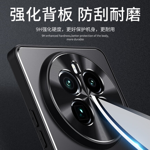 Realme Realme GT5pro Case de téléphone mobile RMX3888 CAS DE PROTECTION REALME GT5POR METAL THEAU CHAUX GT5PR0 ALLOY ALLIAM MATTE OPPOGT FASHE Back Shell GT5 Black Red Realme REALME GT5 PRO