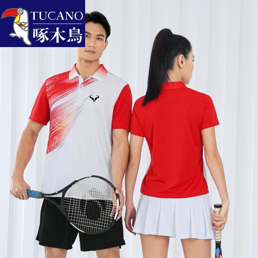 Woodpeckers neues Tennis kurzer Top Badminton Männer und Frauen schnell trocknend kurzärmeliger Anzug Sportbekleidung Tisch Tennis Uniform Weiß-Pure-Version S