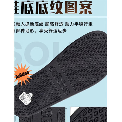 阿迪达斯 （adidas）凉拖男女鞋夏季新款户外运动沙滩鞋休闲轻便人字拖鞋 IF7371/全黑/一字拖 42.5