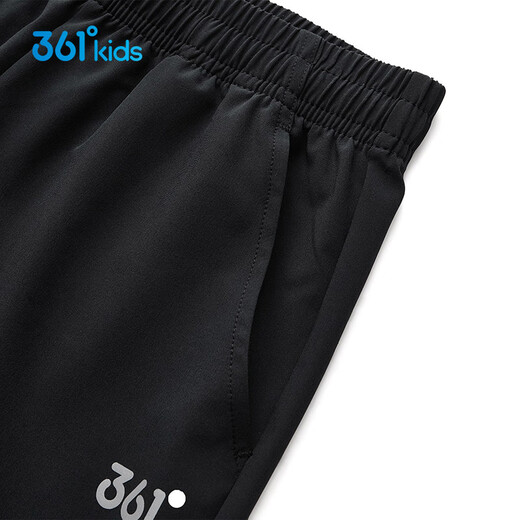 361 Ropa para niños Pantalones para niños 25 niños y niñas de verano pantalones a prueba de mosquitos elásticos y secables a prueba de mosquitos negros 150
