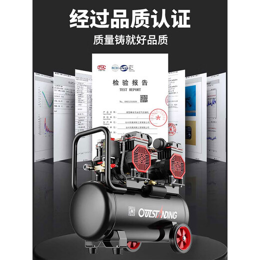 XMSJ oil-free air compressor small woodworking spray paint car beauty pump high pressure air compressor 160L-8800 15L-S16802 high-efficiency air compressor woodworking