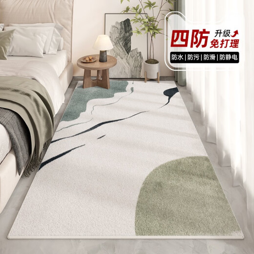 Carpet Bedroom Bedside Carpet Light luxury Non-care Home Living Room Coffee Table Blanket Machine Washed Bathroom Floor Mat Qingyun-13786 120x240cm