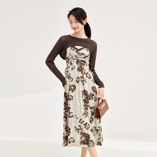 Shandubila temperament commuter gentle feminine irregular top suspender dress suit brown S