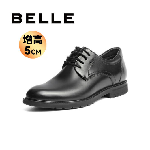 百丽男鞋内增高牛皮商务正装男婚鞋A0558CM1黑色-内增高(A0559) 40