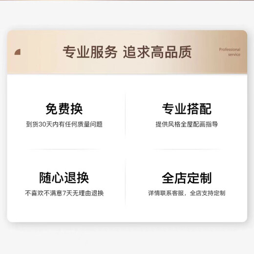 Cheng Zais Wohnzimmer dekorative Malerei moderne minimalistische Sofa Hintergrund Wandbehang Malerei Licht Luxus atmosphärische Wandmalerei High-End-Dreifach-Wandgemälde JD15099 links und rechts 50*70 Mitte 90*70 strukturierte Leinwand PS schwarzer Rahmen