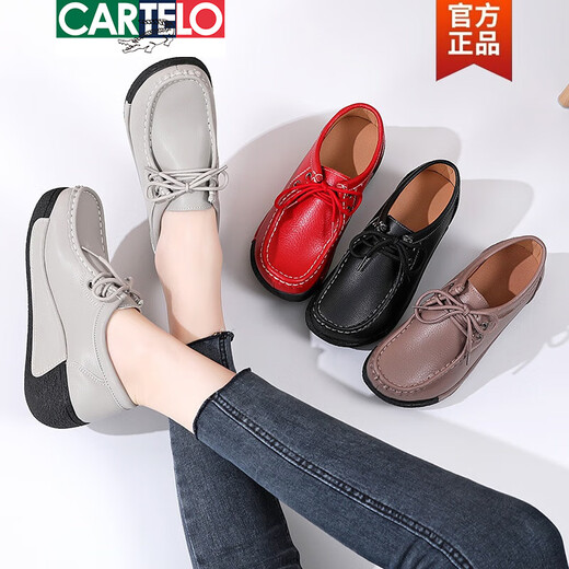 
CARTELO brand genuine leather breathable white shoes for women 2025 spring new versatile casual women's sponge cake rocking shoes women's single shoes 691-bean paste color 41