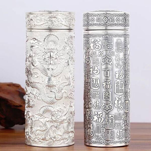 ZSR Silver Cup 999 Sterling Silver Inner Inter