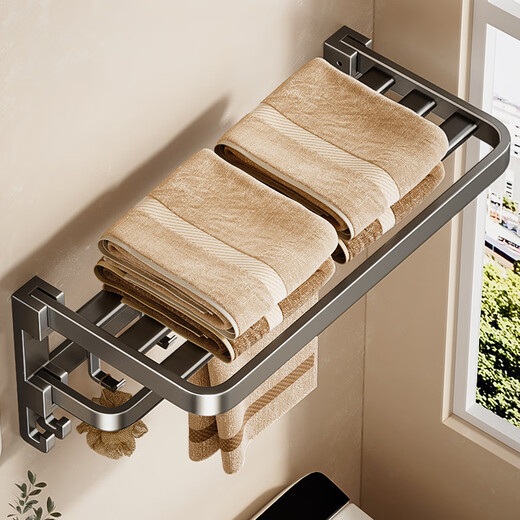 You Gugui gray bathroom storage rack without punching space aluminum bath towel rack bathroom toilet towel rack kitchen and bathroom pendant set, fine decoration seven-piece set [subsidy discount price]
