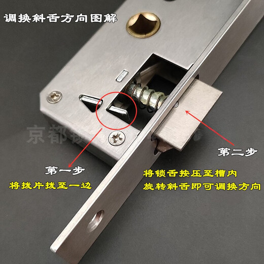 9230/9235锁体 断桥铝门 铝合门锁 围栏门锁 老式平开窗锁体锁盒 整套9220单点锁+黑色把手
