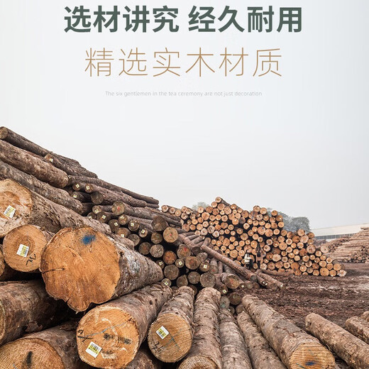 杯套杯子套茶杯玻璃杯握把手柄防滑防烫木套握把杯垫隔热定制原木 黑胡桃木杯套6630