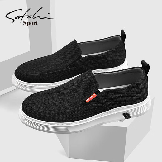 Zapatos para hombres satchi nuevos zapatos casuales transpirables zapatos de mesa para hombres cubiertas y zapatos de tela zapatos de lento de un pie zapatos de papá negros 41 (255 mm) talla de cuero tamaño
