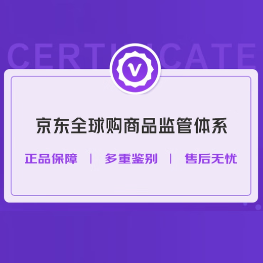 ILEACH（艾雷客）泥煤 苏格兰单一麦芽威士忌 700ml 40度 礼盒装 洋酒