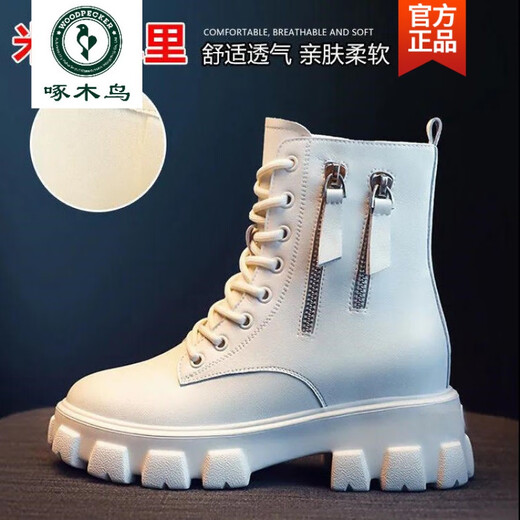 Woodpecker Martin boots women's shoes 2025 new Korean style plus velvet autumn and winter large size cotton shoes women's boots increased high-calf boots ins off-white/plush 37