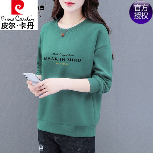 Pier Cardin women's round neck sweatshirt top spring and autumn style 2025 new Korean version loose and fashionable middle-aged mother casual LYS-15868 big red L suggestion 95-110Jin [Jin equals 0.5 kg]