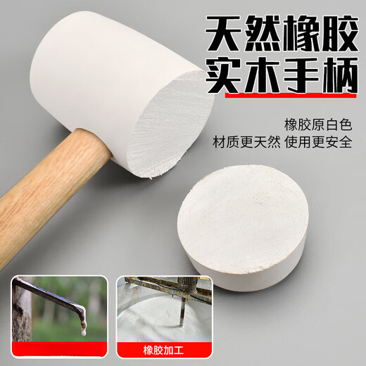 Shuoma Zhen's counterattack rubber hammer on the ceiling knocks multi-functional tiles decoration and installation top shock device noise household multi-functional type