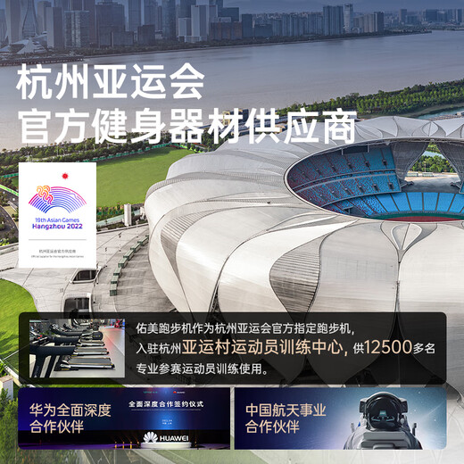 Youmei Elliptical Machine Does Not Take Up Space Mini Mini Home Fitness Small Multi-Function Walking Stepper Space Walking Machine White - 16 Levels of Resistance Adjustment - Does Not Take Up Space