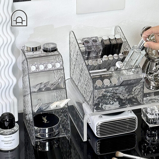 Dongha makeup brush storage bucket dressing table oblique plug-in lipstick storage rack bathroom eye shadow cosmetics storage small size