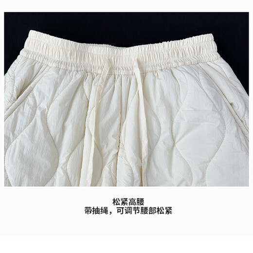 Yi Shangmei silk wool cotton pants women's winter new style plus velvet thickened warm casual pants Harbin windproof and cold-proof wide-leg pants off-white silk wool two-wear trousers L Recommended 111-125 Jin Jin equals 0.5 kg