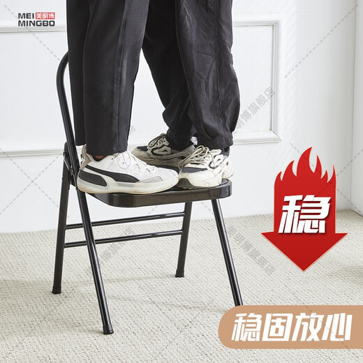 Meimbo yoga chair Yoga Iyengar assistive Pilates chair PU surface special folding yoga stool rear double beam black cloth surface with waist support 1.5 tube wall special c