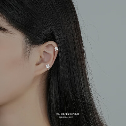 Holycat cat in arms s925 silver four-leaf clover ear clip female birthday gift without pierced earrings ear bone clip ear stud jewelry for girlfriend 925 silver four leaf clover ear clip one pair
