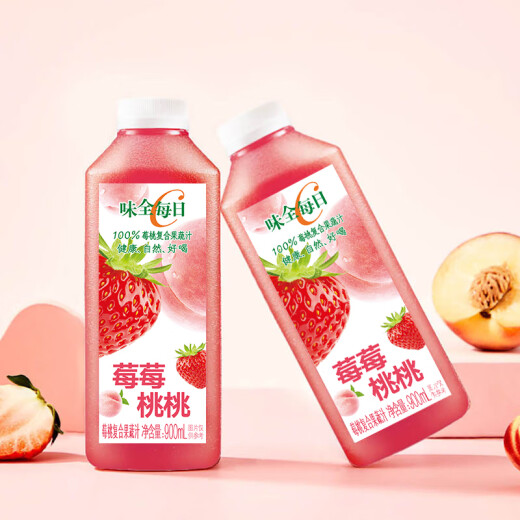 Weiquan Daily C Berry Peach Peach 900ml 100% Juice Refrigerated Fruit and Vegetable Juice Beverage