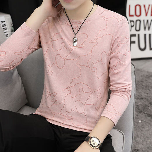 
Taranto base shirt for men's autumn and winter inner wear fashionable 2023 new Chinese style long-sleeved T-shirt for men's spring and autumn ice silk cotton round neck trendy white horizontal lines round neck long sleeves 1518 M 80-Jin [Jin equals 0.5 kg] wear
