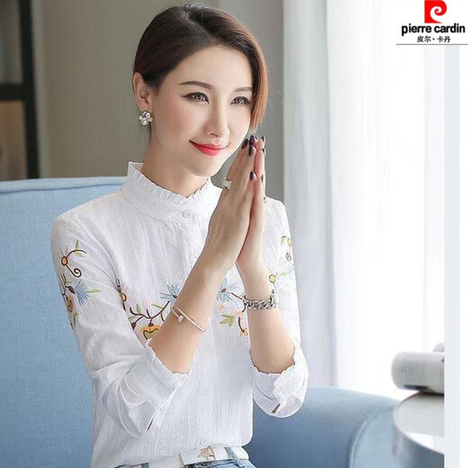 Pierre Cardin cotton pure cotton shirt new spring and autumn professional long-sleeved women's Korean style fungus bottoming shirt women's top 6601 white without embroidery S recommended 80-90Jin Jin equals 0.5 kg
