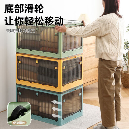 Winterret Storage Box Home Folding Wardrobe Clothes and Quilts Storage Artifact Plastic Transparent Storage Box Toy Organizing Box Five-Side Doors - Ruozhu Green Extra Large 60*42*33.5cm