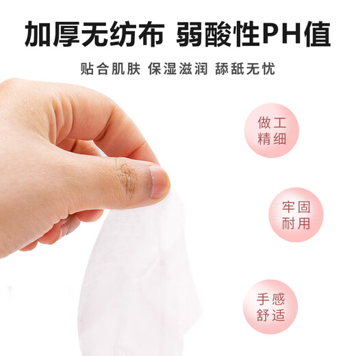 Senlik pet bath wipes without gloves sterilization and smell removal dry cats and dogs cleaning dry wipes 5 pieces packs of pet cleaning dry wipes 5 pieces/pack