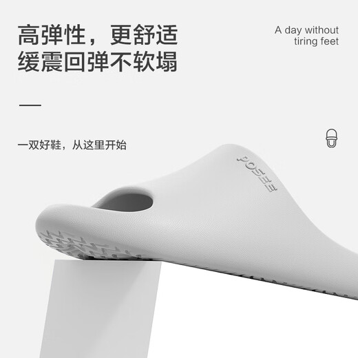 Park Xi Slippers Men's Summer 2025 Nouvelle maison Fournissant la merde anti-glip
