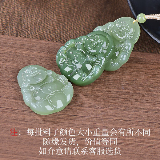 Ke yu ke ke Live -Auswahl Hetian Jade Buddha Anhänger Frauen Jade Maitreya Buddha Anhänger Hetian Jade Buddha Herzog Jade Anhänger Jade Shui Farbe Jade Buddha M6628z