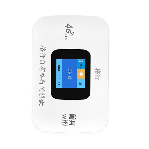 Gexing modelo de bienestar especial portátil wifi6 oficial genuino sin tarjeta red inalámbrica móvil de tres redes wifi portátil enrutador de automóvil portátil cpe tráfico inalámbrico 2025 pantalla a color WiFi4 modelo de bienestar especial tráfico visualización en tiempo real + mil G