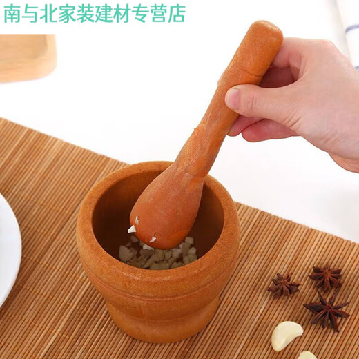 Junmo household manual garlic masher, garlic press, garlic mortar, kitchen utensils, creative pounding, peanut pounding, medicine jar, ginger juice crushing