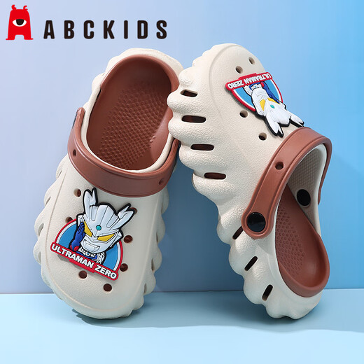 ABC Kids Children's Slippers Summer Boys Sandales Ultraman Hole Chaussures Cartoon Beach Chaussures 8595 Kaki Brown 30-31