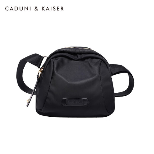CADUNI KAISER Bag Women's Bag Casual Canvas Breast Bag Light Luxury Sports Crossbody One Shoulder Birthday Gift Premium Sense Gift Gift for Girlfriend Wife [Early Night Black] Student Girlfriend Practical and Heart-wedding Brand Niche versatile and high-end fashion commuter waist bag