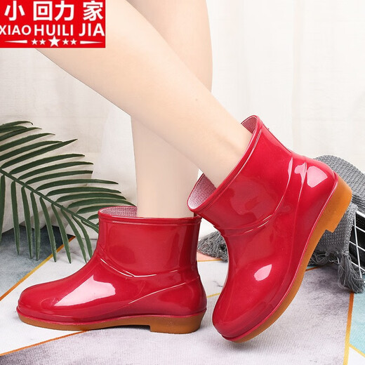 Xiaohui Lijia Rain Boots Women's Low-Tube Anti-Slip Fashion Kitchen Women's Rain Boots Short-Tube Fashion Water Shoes Tendon Sole Wear-Resistant Adult Water Shoes Green (Single Shoe) 39