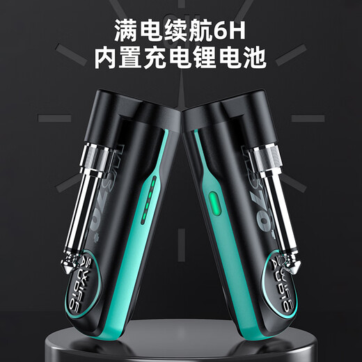 SWIFF AUDIO Ruifu WS70+ upgraded wireless transceiver audio electric blowpipe electric acoustic guitar electronic organ musical instrument universal